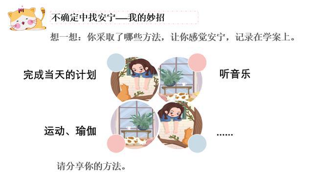 律师营业执照 第83页