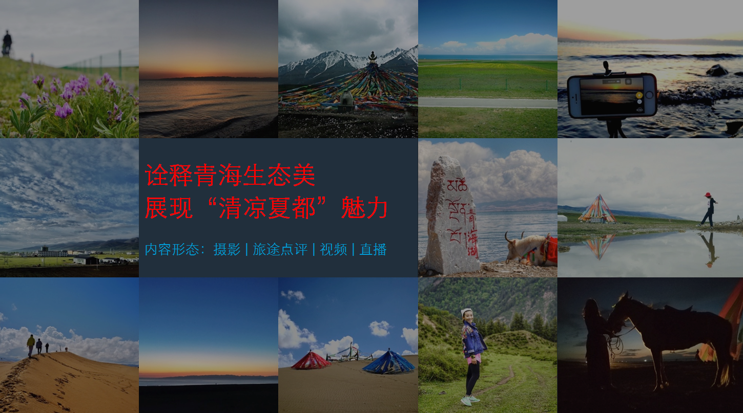 新百伦574最新系列，自然美景探索之旅邀请