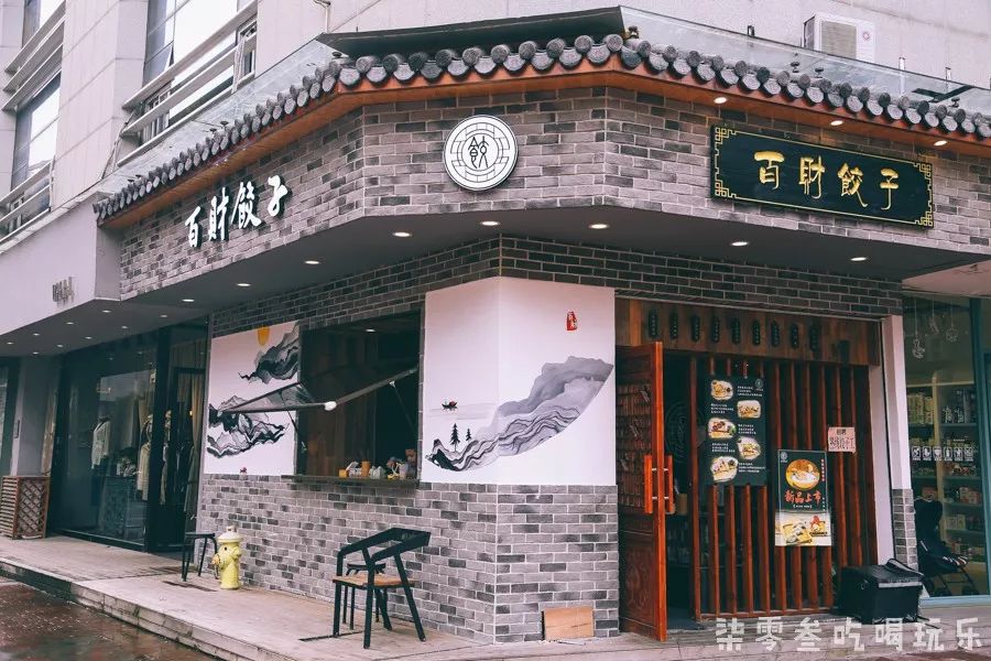 九赚最新版，小巷特色小店的独特魅力与隐藏宝藏