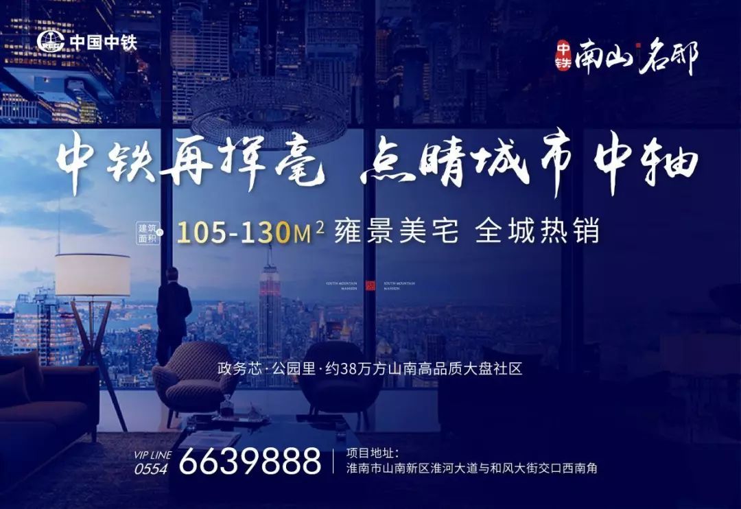 中园疫情最新通报，绿意中行，踏寻内心宁静与平和之旅