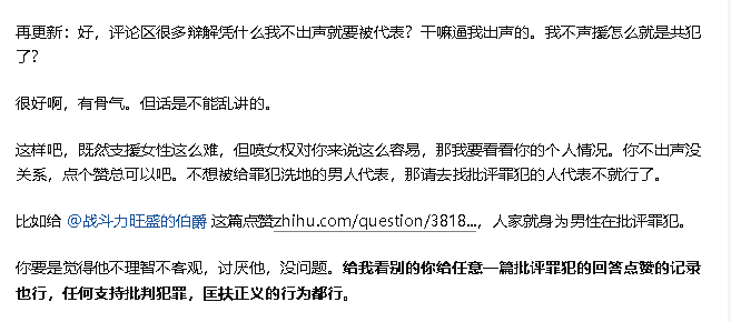 四虎最新知乎观点阐述与分析，深度解读热门话题