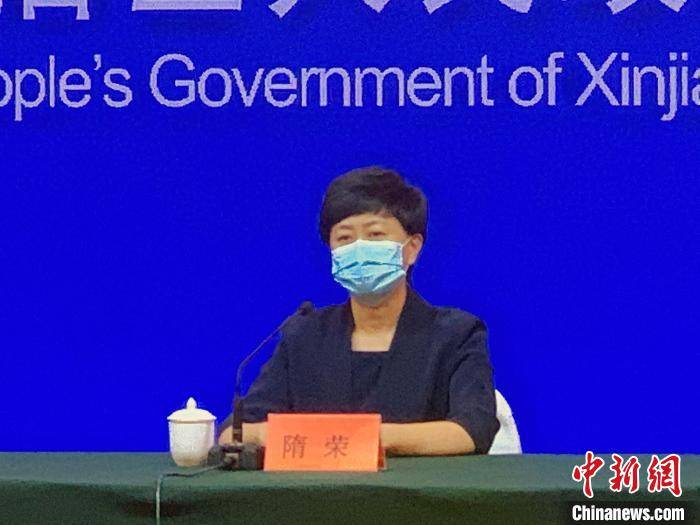 律师营业执照 第75页