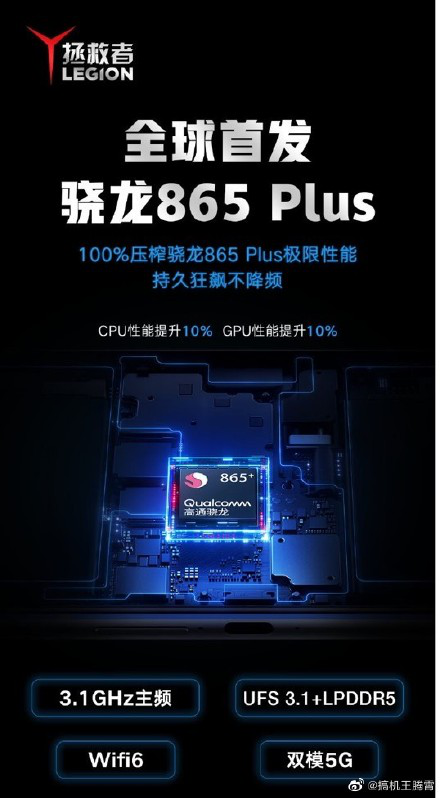 职务犯罪辩解 第68页