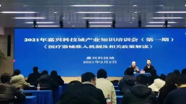 律师营业执照 第73页