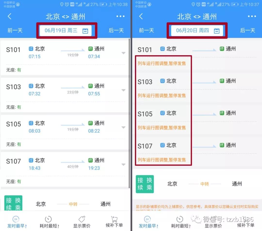 利闲庄最新34任务详细步骤指南