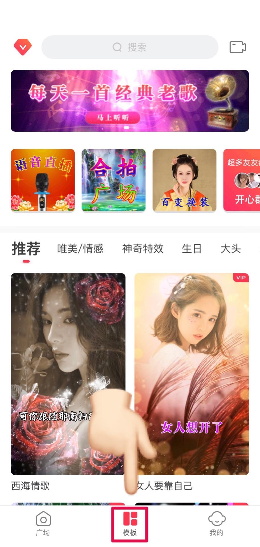 解决抖音特效没有最新问题，轻松获取最新抖音特效教程