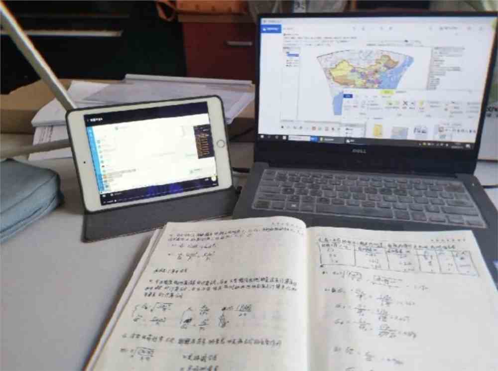 律师营业执照 第72页