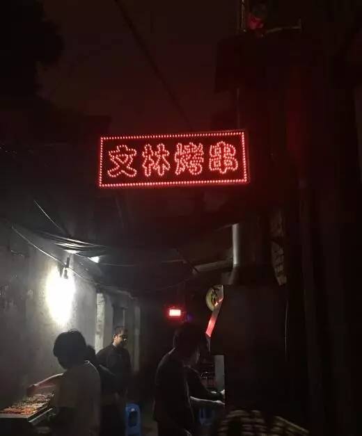 小巷深处的惊喜，特色小店最新消息图揭秘