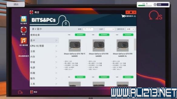 艾杏最新网站使用指南，零基础轻松上手教程