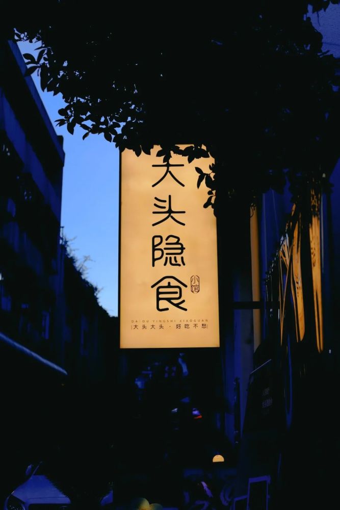 广西超仁律师事务所 第68页