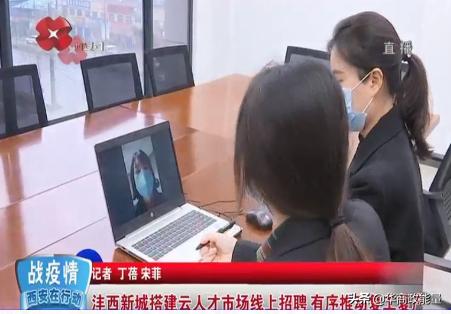 西安普工最新招聘信息及城市职场故事分享