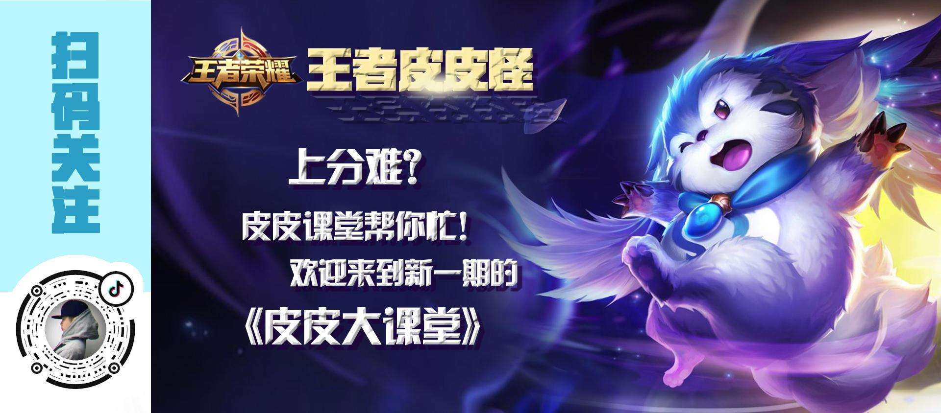 律师营业执照 第69页