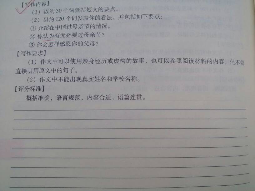 睢冉最新动态及观点论述