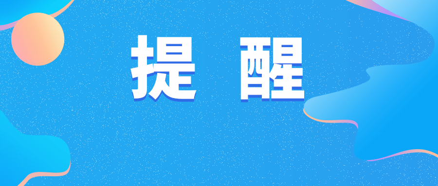 河北交通电视频道,河北交通电视频道的价值与影响，一种深入的分析