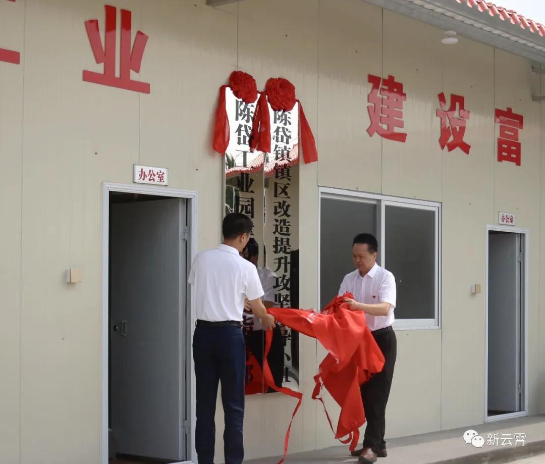 青岛城阳空港工业园，时代的脉搏与机遇集结地——最新招聘信息汇总