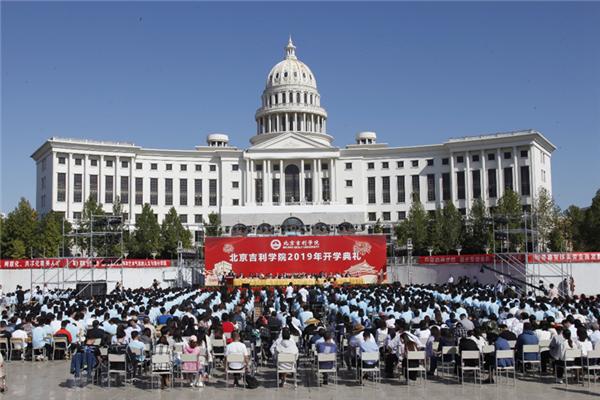 广西超仁律师事务所 第61页