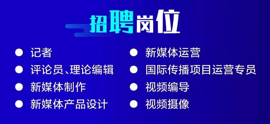 今日最新宿管员招聘信息，携手共创美好校园，诚邀您的加入！