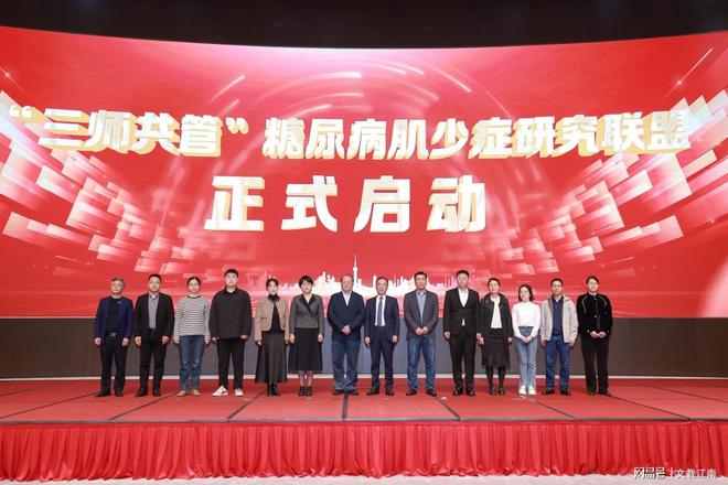 中医创新发展趋势与展望
