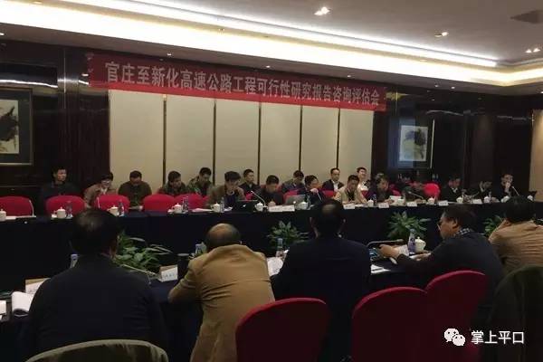 安化最新资讯快报