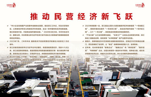 探寻002740的独特地位与影响，最新资讯分析