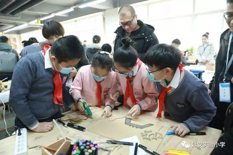 职务犯罪辩解 第51页