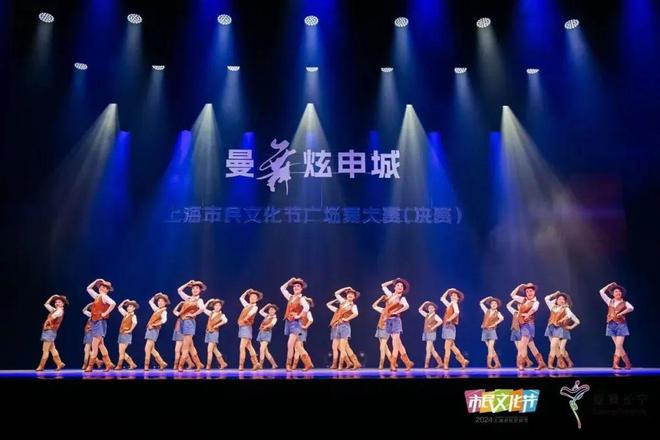 个人舞蹈比赛全程指南，从初学到精通的舞者之路