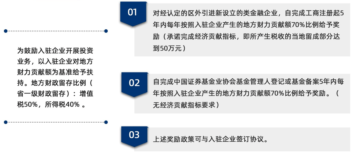 2025澳门历史开奖记录,科学依据解析_旗舰款57.252