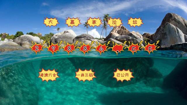 广西超仁律师事务所 第52页