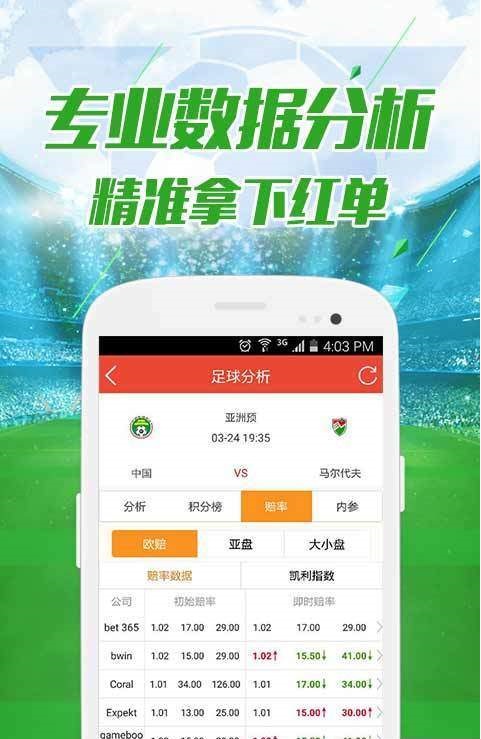 广西超仁律师事务所 第51页