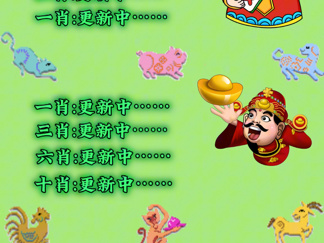 职务犯罪辩解 第47页
