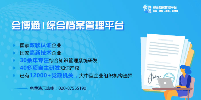 新2025澳门兔费资料,时代变革评估_云端版57.134