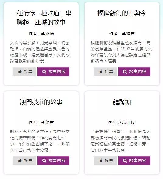 律师营业执照 第50页