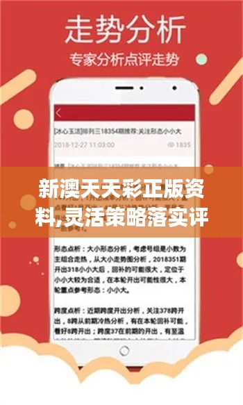 广西超仁律师事务所 第47页