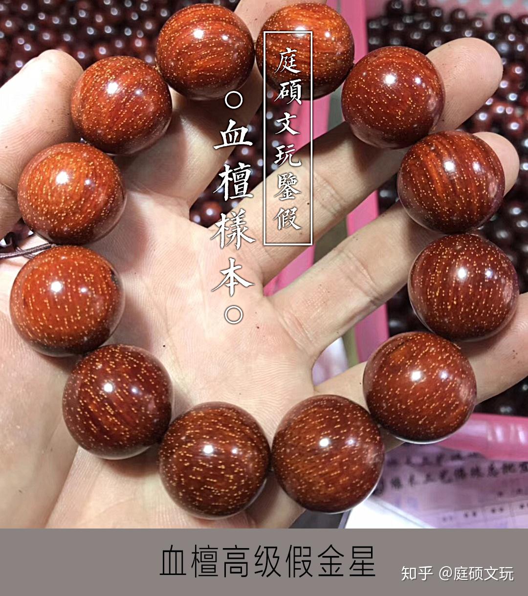 机遇与挑战