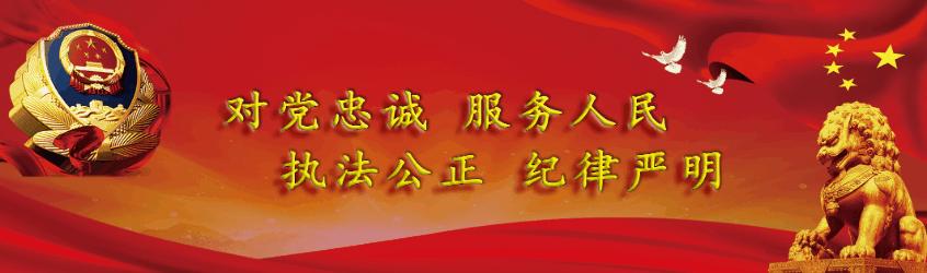开化招聘信息深度解析与个人观点阐述