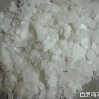 探寻氢氧化钠价格真相，化学之旅揭秘市场行情