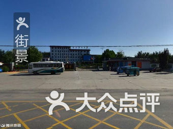 广西超仁律师事务所 第45页
