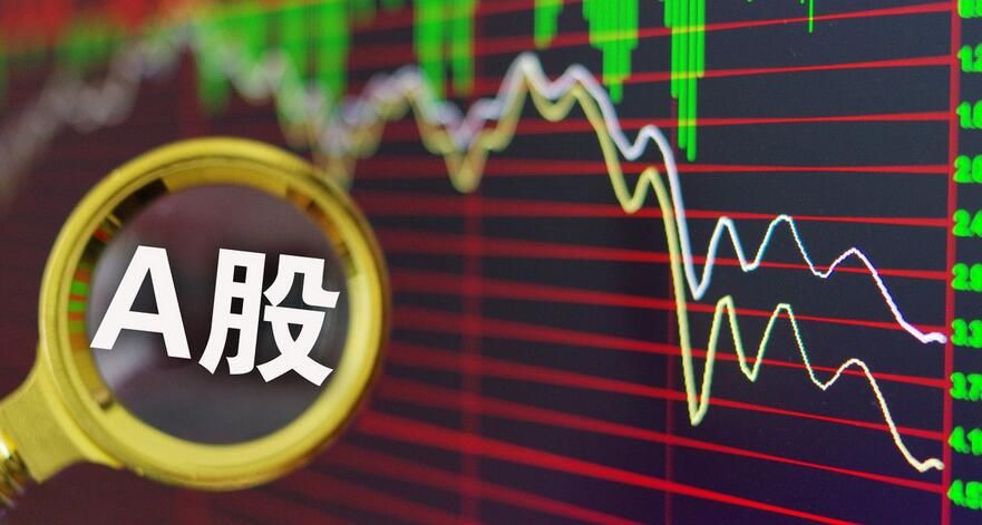 600033股票行情下的奇妙缘分与温馨股市小故事