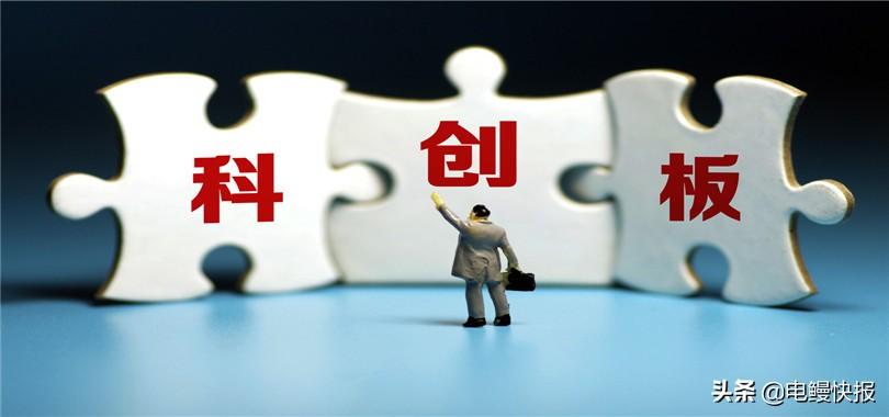 广西超仁律师事务所 第44页