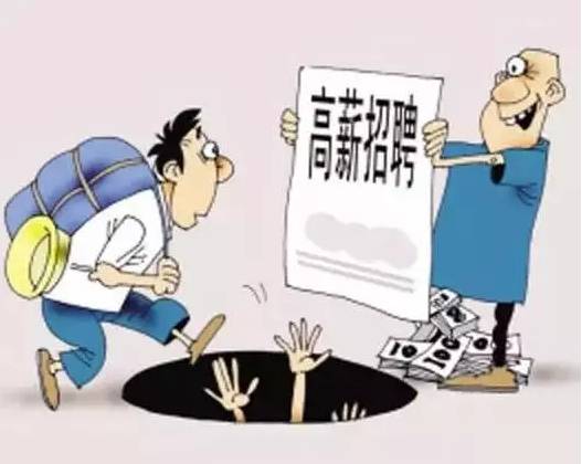 成都内科主任职位招聘，蓝色旅程，寻找内心平静的医者领袖