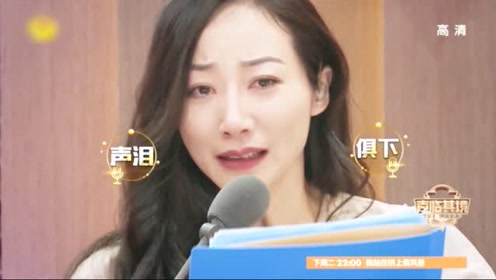 粉红大白菜电影，心灵成长的奇妙之旅励志篇章
