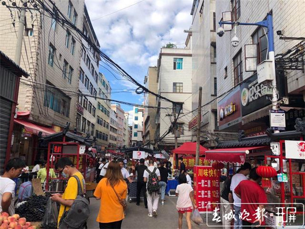 全国城市最新疫情与巷弄深处的独特风味