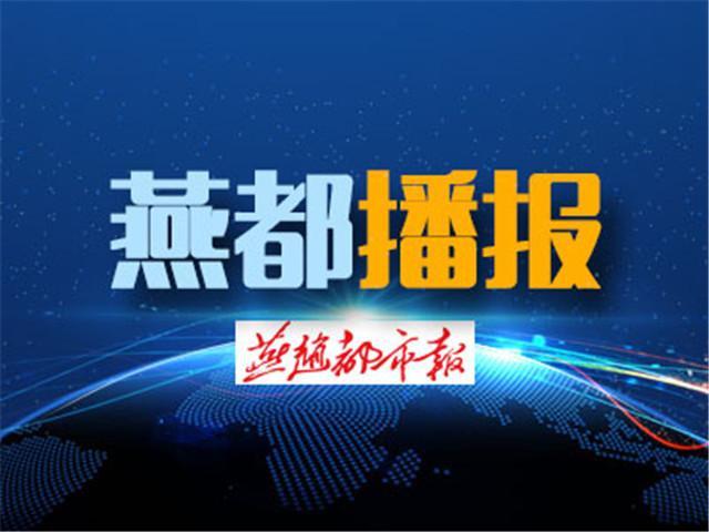 沧州新闻网最新资讯，城市温情与友情相伴的小故事