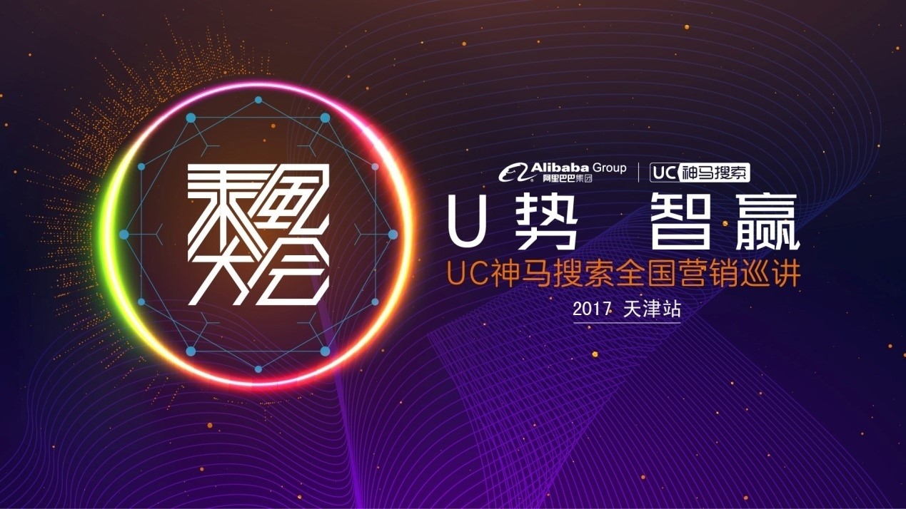 引领时代风潮的脉搏跳动，最新资讯速递