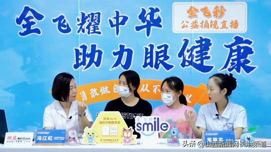 广西超仁律师事务所 第38页