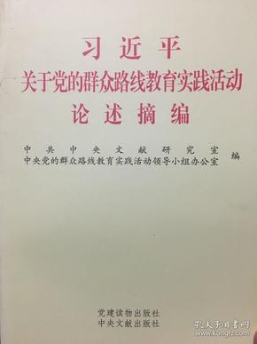 关于400044最新动态的最新论述与动态更新