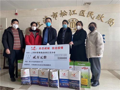 上海疫情最新动态