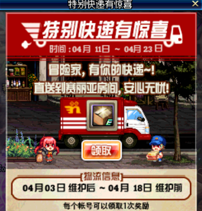 侣行资讯速递，小巷特色小店的独特魅力揭秘
