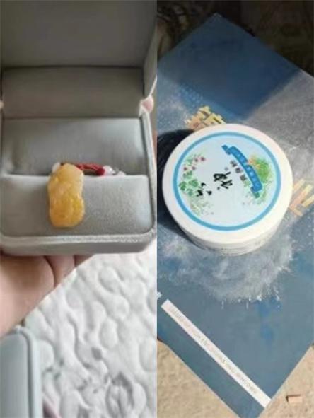 酒石酸唑吡坦片价格详解，查询与购买步骤指南