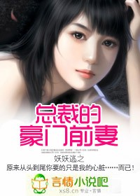 小巷中的秘密风味，唐心洛与陆煜宸小说最新章节揭秘